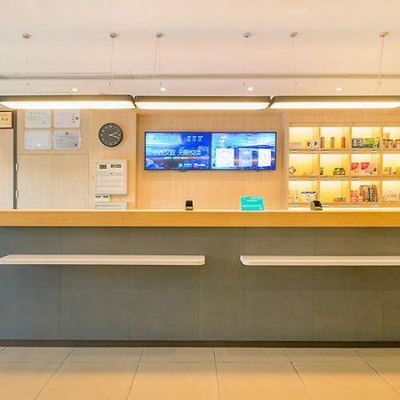 Hanting Hotel Shanghai Hongqiao National Exhibition Center Jidi Road Kültér fotó