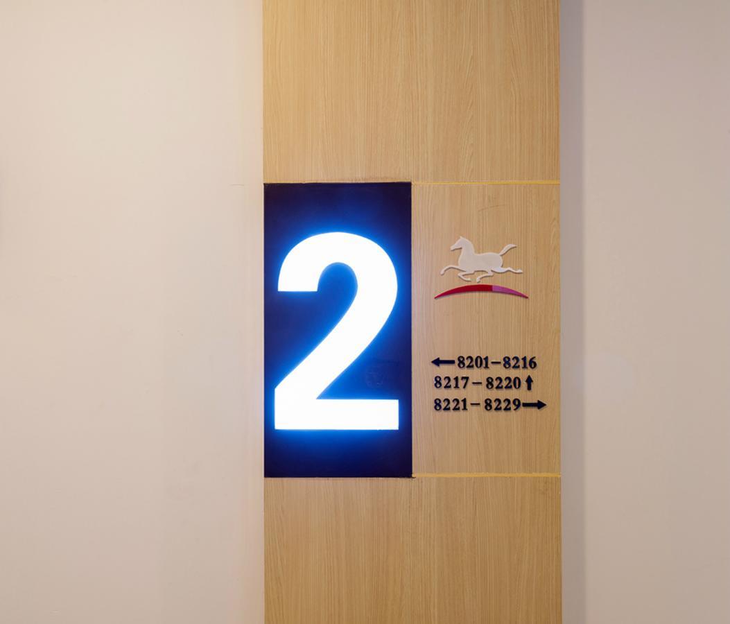 Hanting Hotel Shanghai Hongqiao National Exhibition Center Jidi Road Kültér fotó