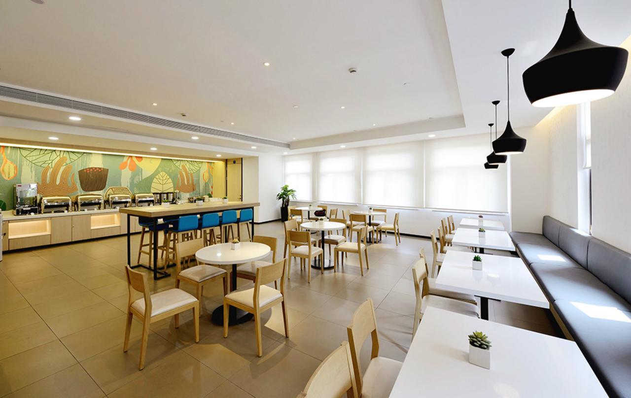 Hanting Hotel Shanghai Hongqiao National Exhibition Center Jidi Road Kültér fotó
