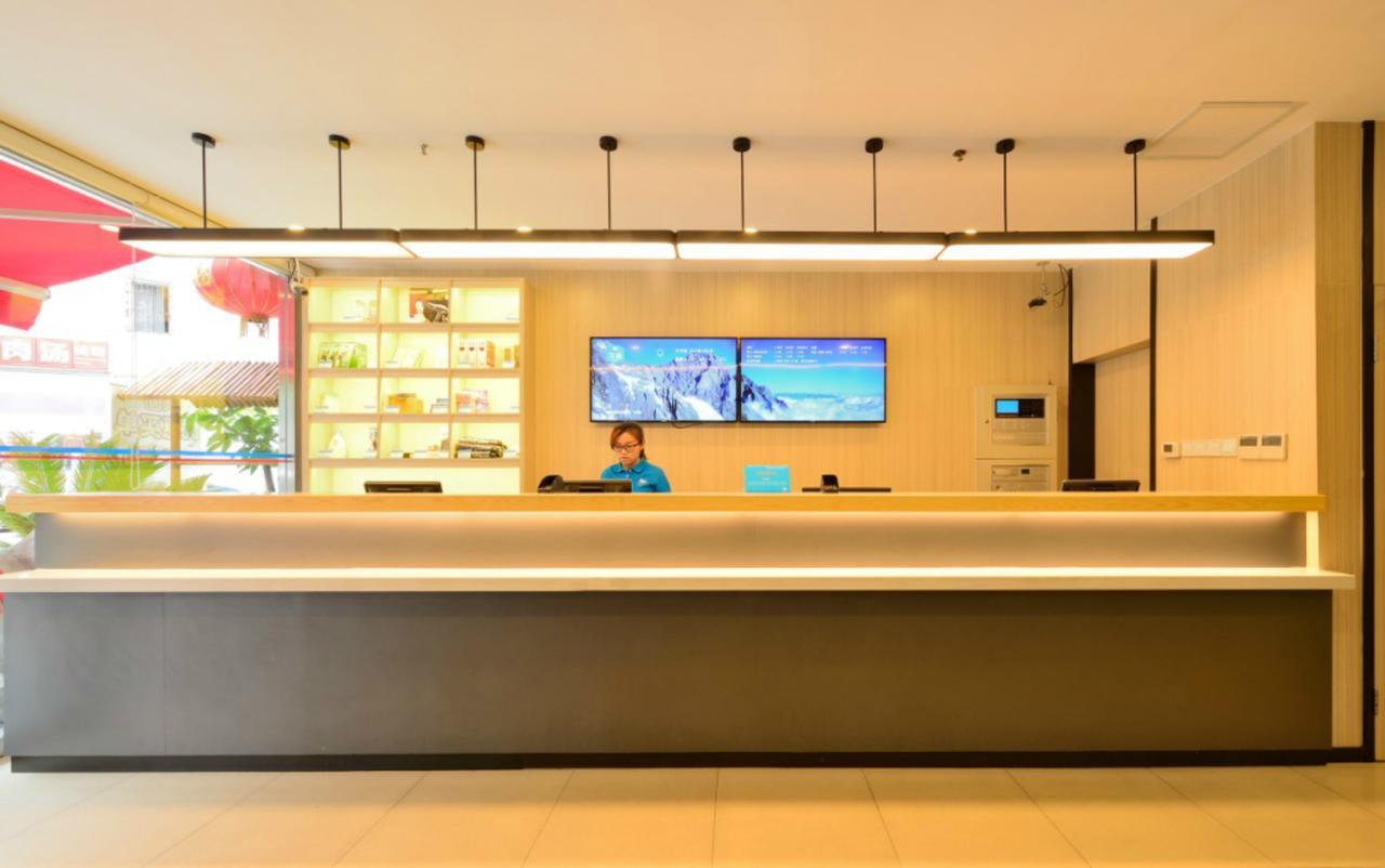 Hanting Hotel Shanghai Hongqiao National Exhibition Center Jidi Road Kültér fotó