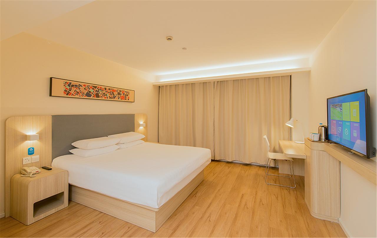Hanting Hotel Shanghai Hongqiao National Exhibition Center Jidi Road Kültér fotó